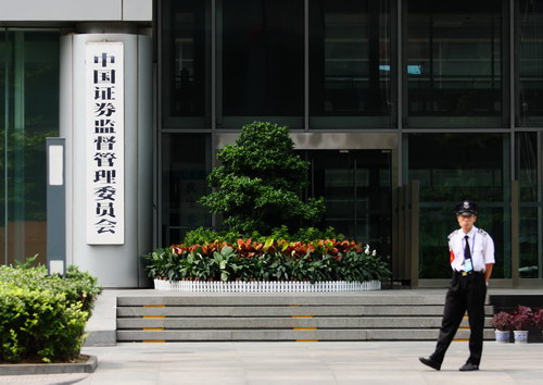 Chinese and US regulators meet to discuss accounting scandals