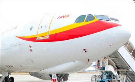 800th A330 delivered to be used by HNA Group