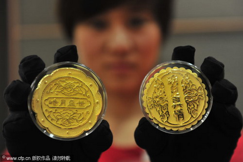 Gold mooncakes for sale