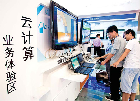 ZTE eyes 80% sales from overseas