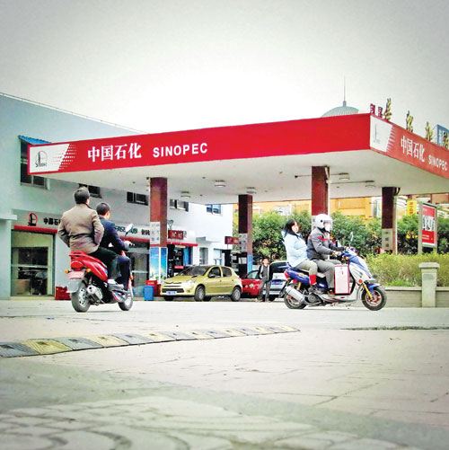 Sinopec raises APLNG stake