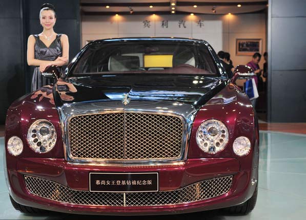 Auto show kicks off in Chongqing