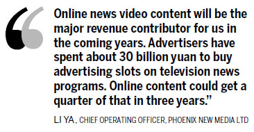 Online video news 'bullish'