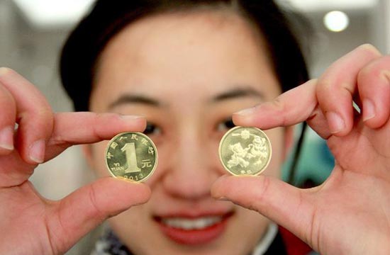 'Year of Snake' commemorative coins issued