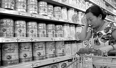 Milk powder prices lowered after govt probe