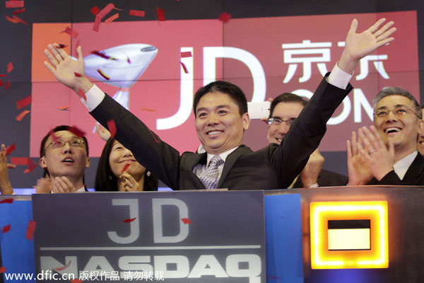 Shares of JD.com soar 17% in market debut