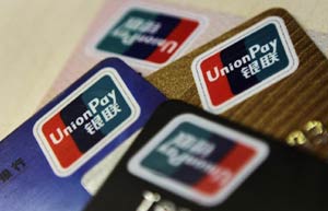 UnionPay says no to direct bank to online retail transactions