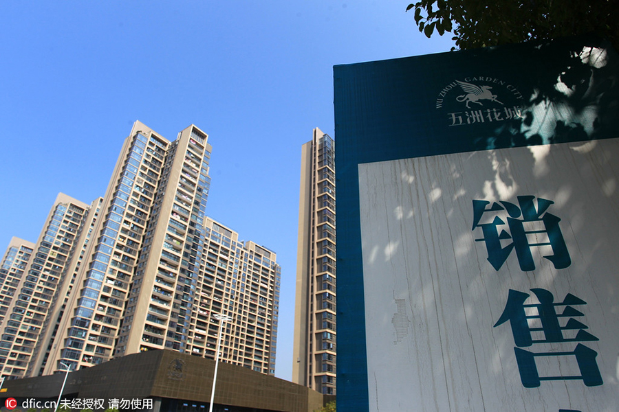 Top 10 Chinese cities with biggest surge in home prices