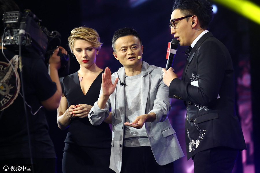 Alibaba breaks sales record on Singles Day