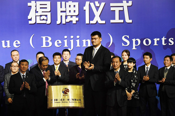 New company to reform, run domestic league