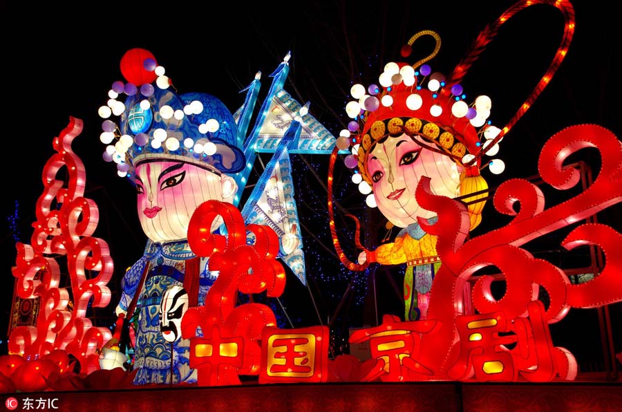 Lantern shows brighten festive moods across China