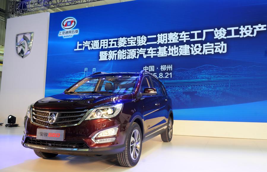 China's top 10 best-selling SUVs of 2016