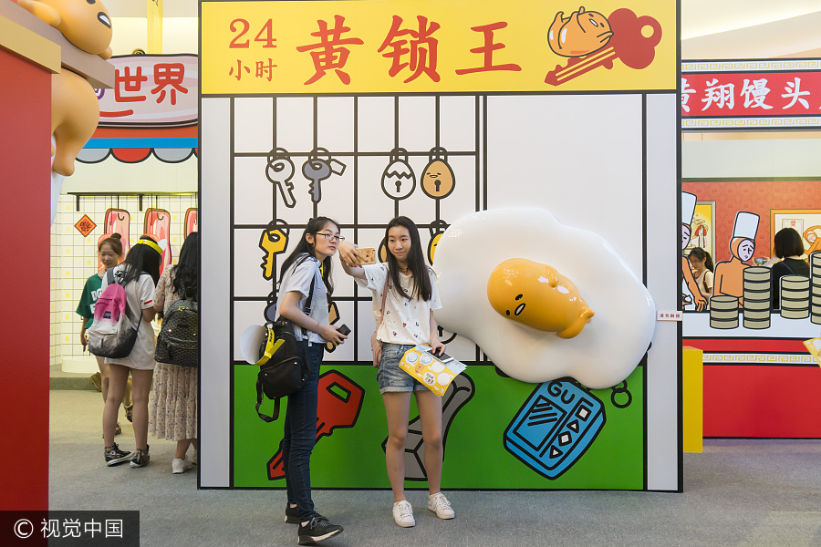 Popular Japanese cartoon character Gudetama enters Chinese market