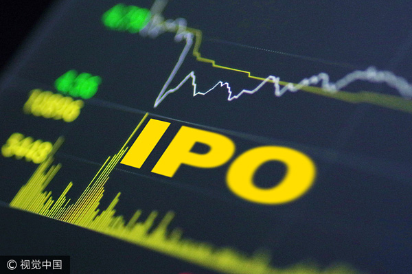 CSRC to maintain regular pace of IPOs