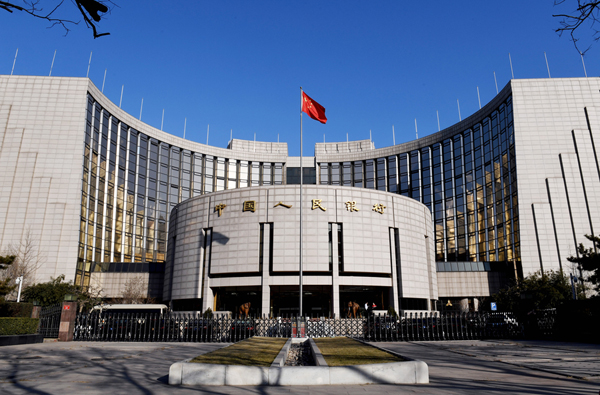 China central bank to give more credit support to poor areas