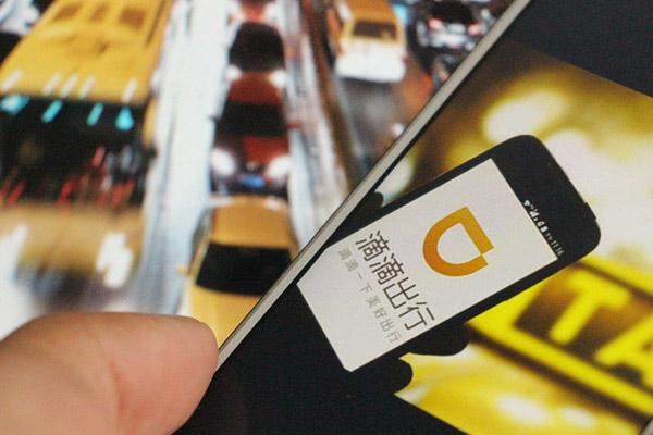 Didi Chuxing speeding ahead