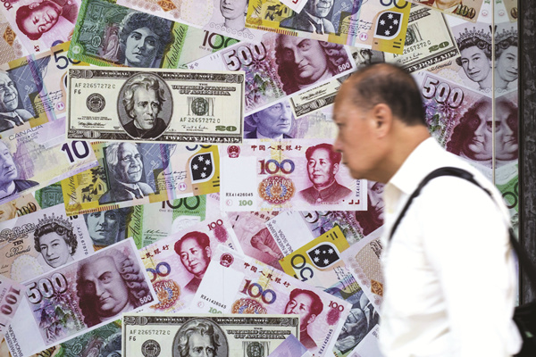 Rising yuan use may lift IMF basket prospects