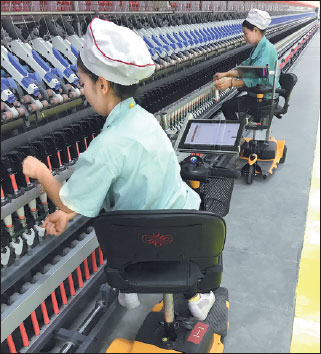 Textile park tackles poverty in Kashgar