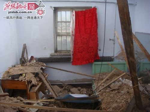 Couple's home demolished by mistake