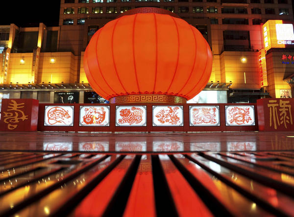 Red lanterns hung up to greet Chinese New Year