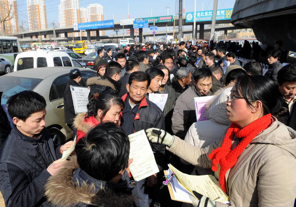 Labor market hot as Spring Festival holiday ends