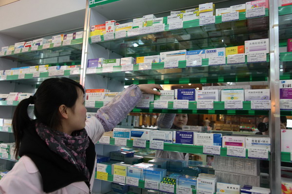 Medicine prices drop 21% in China