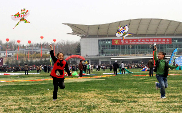 The kite runners in E China