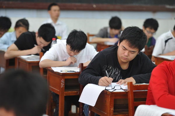 9.33 million sit for <EM>Gaokao</EM> across China