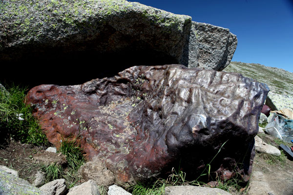 Meteorite found in Xinjiang