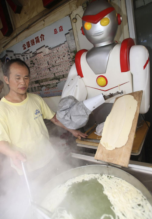'Ultraman' battles the forces of dough in China