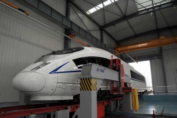 Recalled high-speed trains pull over for overhaul