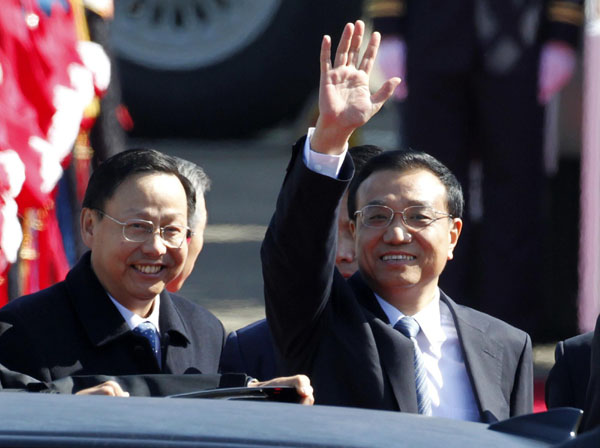 Vice-Premier Li arrives in ROK