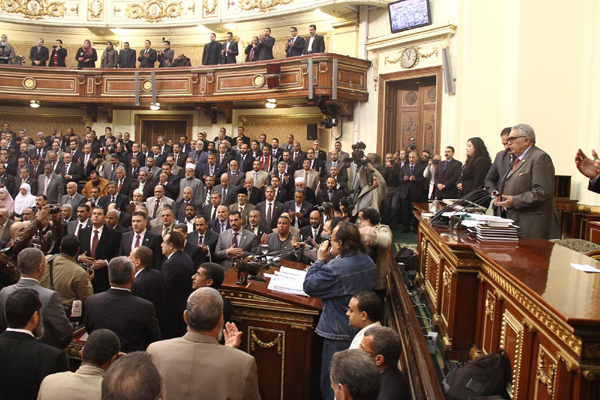 Egypt's Islamic party leader elected speaker