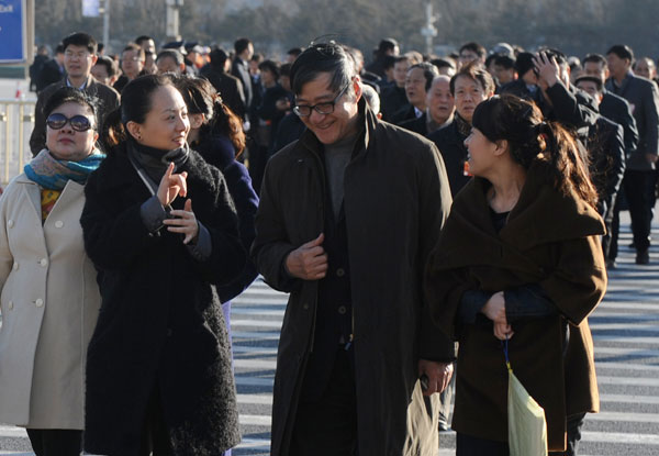 Fourth plenary meeting of 5th Session of 11th CPPCC opens