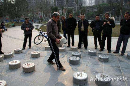 Huge game of chess in Chongqing