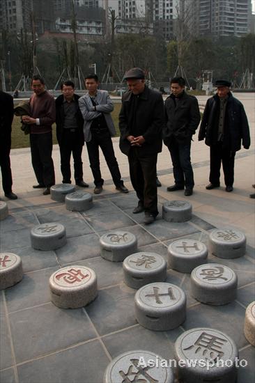 Huge game of chess in Chongqing