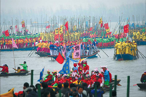 Learning more about Qingming