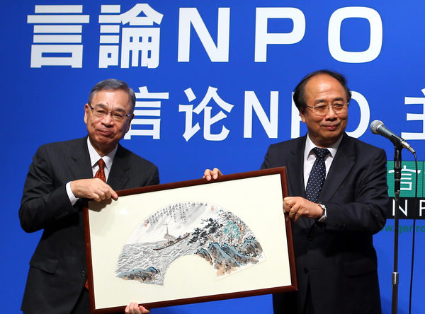 Chinese art improves Sino-Japan ties