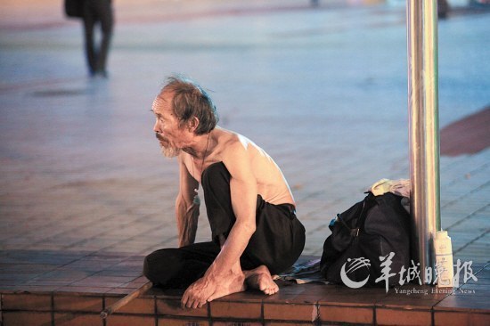 S China city to ban begging in public