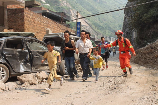 Rescue operations underway in quake-hit area