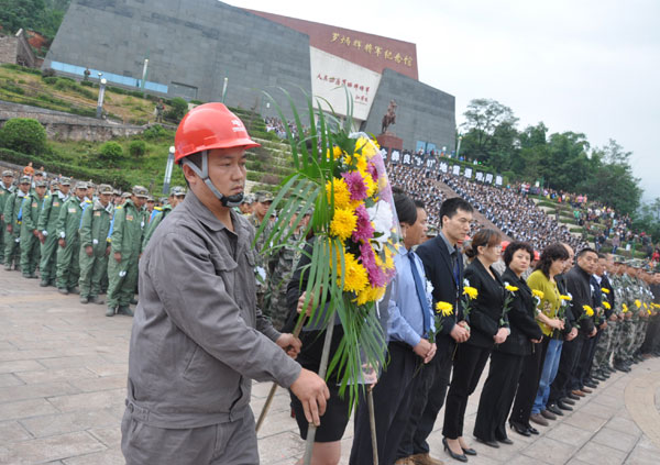 SW China county mourns quake victims