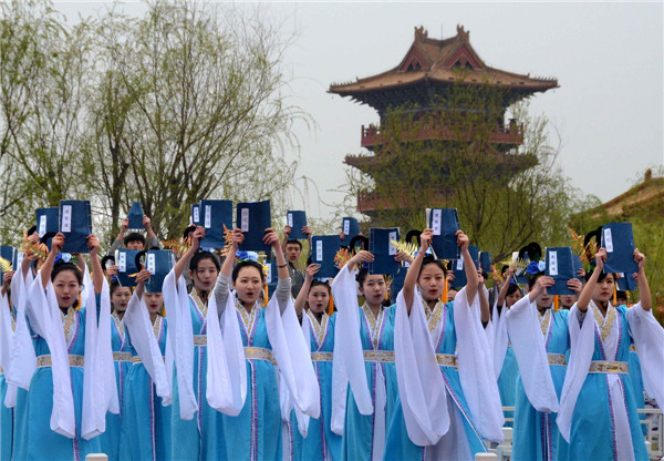 Qingming Cultural Festival opens in C China