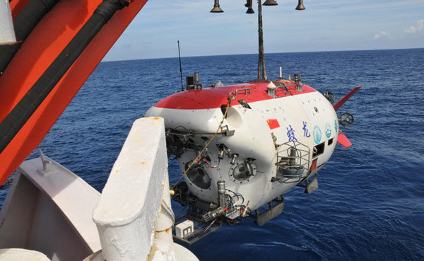 Manned sub <EM>Jiaolong</EM> starts trial mission