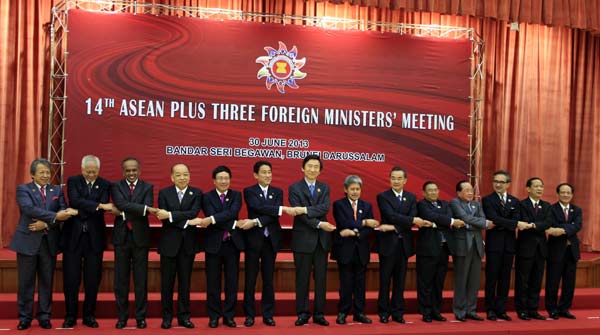 Foreign minister makes ASEAN debut as tensions flare