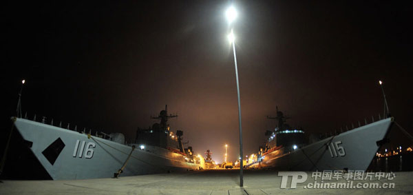 Chinese fleet departs for Sino-Russian drills