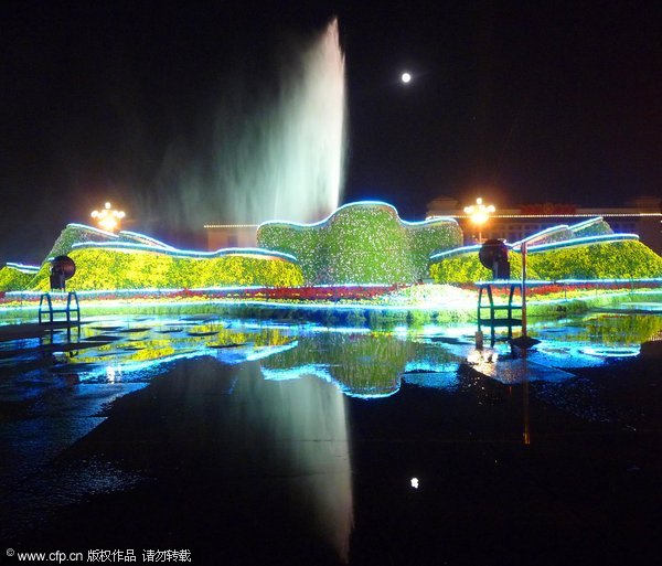 Tian'anmen's flowery moments for National Day