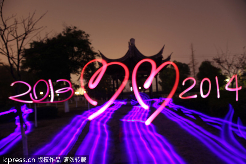 New Year greetings around China