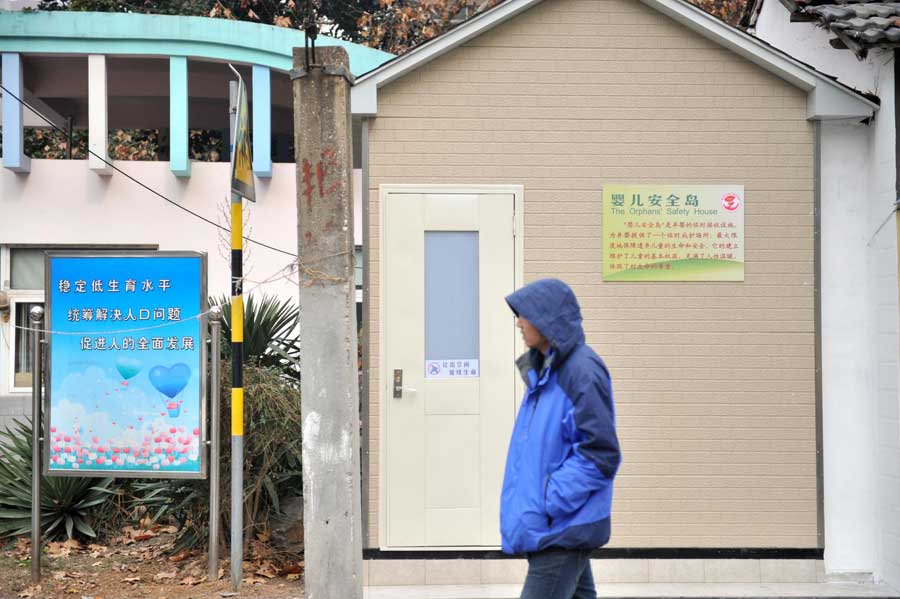 Abandoned babies find shelter in Nanjing