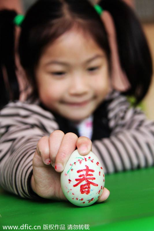 Balancing an egg on end during vernal equinox