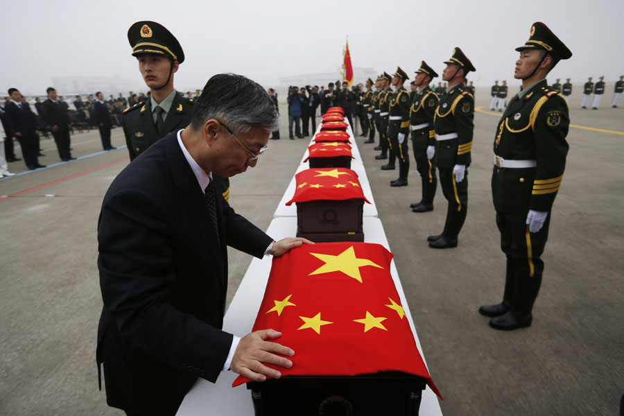 Remains of Chinese soldiers in Korean War return